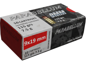 官方弹药动图（Wiki）